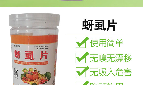 ��ʭƬ-�ѹ�ͨ�ã����t�����������S���������������ϵȣ�_04