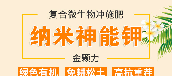 ��(f��)��΢����_ʩ��-�{�������-���w��-���W����_01