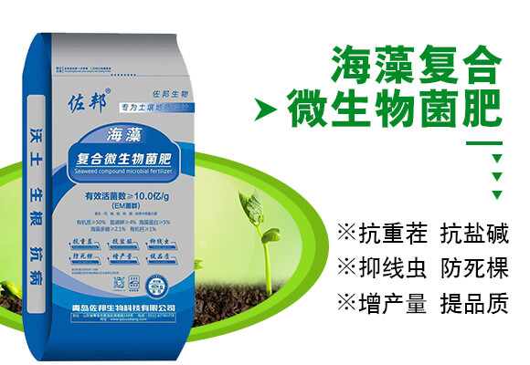 ���u��������Ƽ����޹�˾�a(ch��n)ƷԔ���(y��)3_03