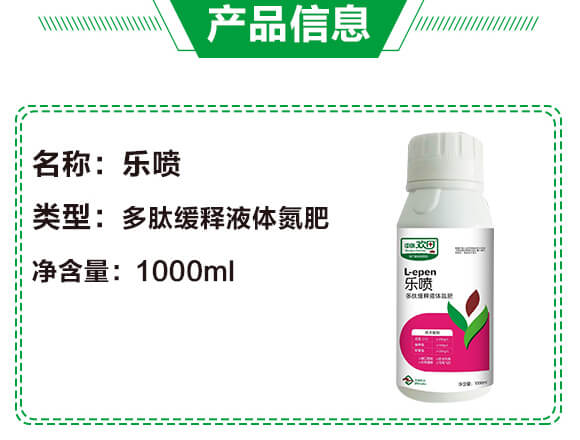 ���ľ��Һ�w����-����-����g��-�������r(n��ng)_04