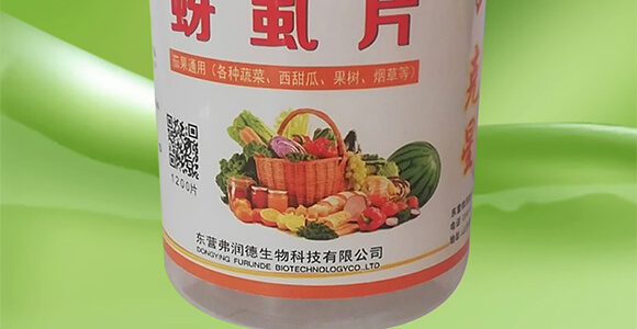 ��ʭƬ-�ѹ�ͨ�ã����t�����������S���������������ϵȣ�_03