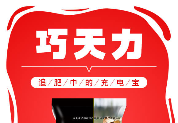 ɽ�|������W(w��ng)(li��n)�䷽�����޹�˾�a(ch��n)ƷԔ���3_01