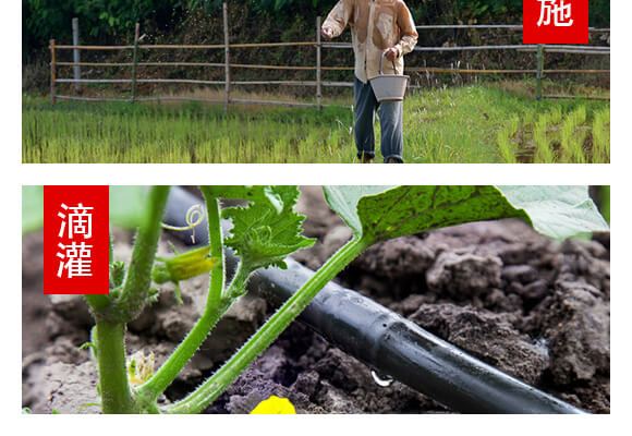 ɽ�|��(j��)����W(w��ng)(li��n)�䷽�����޹�˾�a(ch��n)ƷԔ���1_08