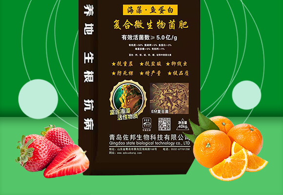 ���u��������Ƽ����޹�˾�a(ch��n)ƷԔ���2_02