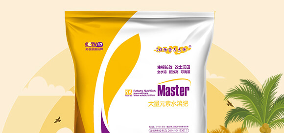 ����Ԫ��ˮ�ܷ�-���W����_02