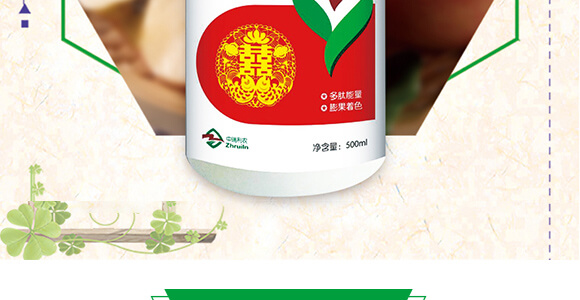 �g���-����g��-�������r(n��ng)_03