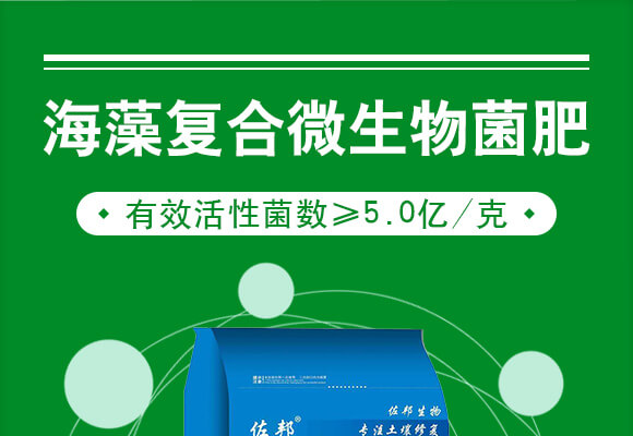 ���u��������Ƽ����޹�˾�a(ch��n)ƷԔ���(y��)1_01