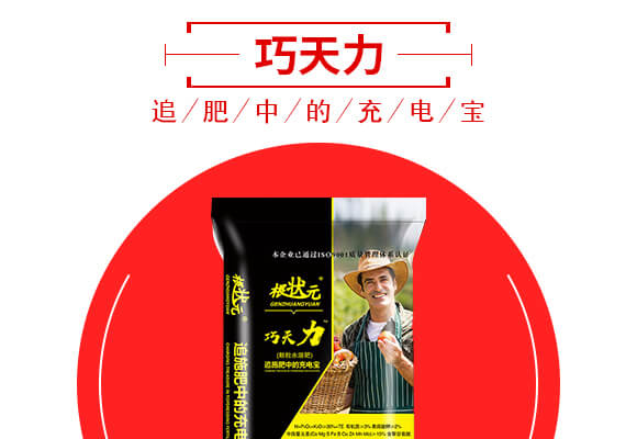 ɽ�|������W(w��ng)(li��n)�䷽�����޹�˾�a(ch��n)ƷԔ���3_03