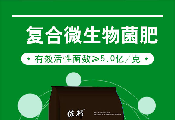 ���u��������Ƽ����޹�˾�a(ch��n)ƷԔ���2_01