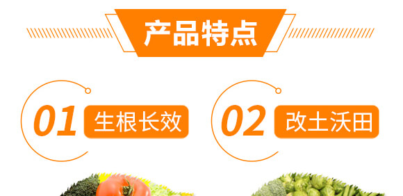 ����Ԫ��ˮ�ܷ�-���W����_06