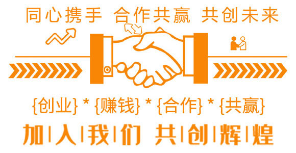 �M�ڏͺϷ�-�����Ի��W����15-5-20NOP-KUDAMERAH���_÷��_08