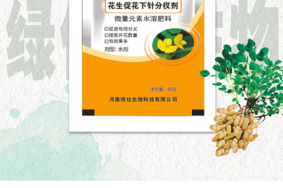 �����ٻ���ᘷ�辄�-��ؔ(c��i)-�G������_03