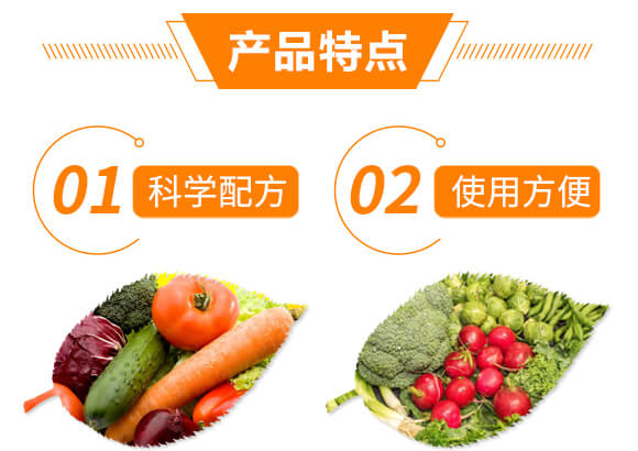 14Ԫ��Һ�w��(f��)�Ϸ�-��ϲ����-��Ѵ_04