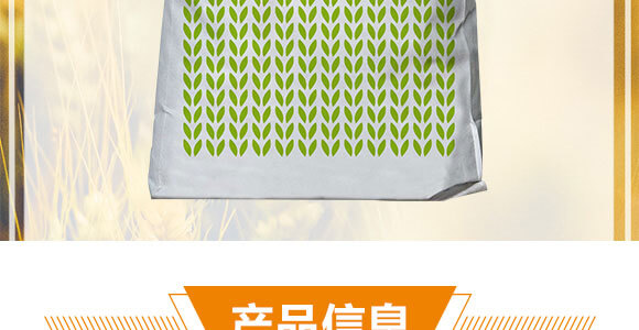 �M�ڏ�(f��)�Ϸ�-�����Ի��W(xu��)����17-17-17SOP-KUDAMERAH���_÷��_03