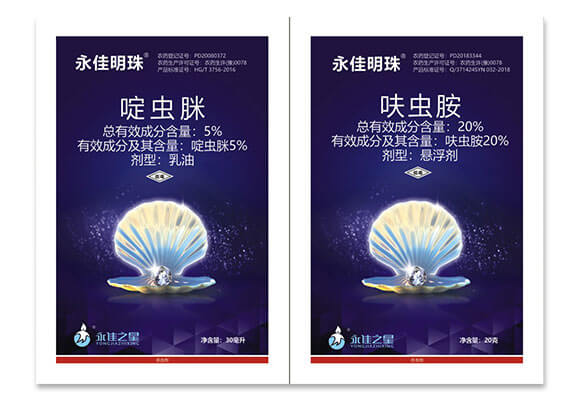 5%��x(ch��ng)��+20%߻�x(ch��ng)��-��������-����֮��_03