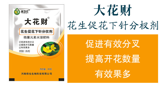 �����ٻ���ᘷ�辄�-��ؔ(c��i)-�G������_04