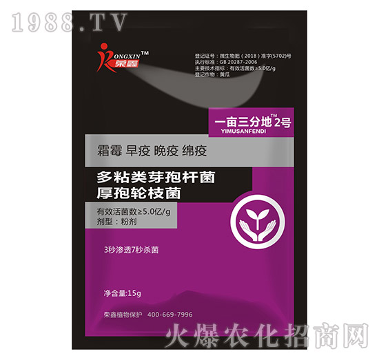 �׷����C����˪ù�������y��������ˎ������Щ�������a(ch��n)Ʒ�R����