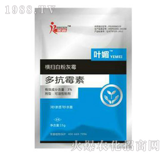 �׷����C����˪ù�������y��������ˎ������Щ�������a(ch��n)Ʒ�R����