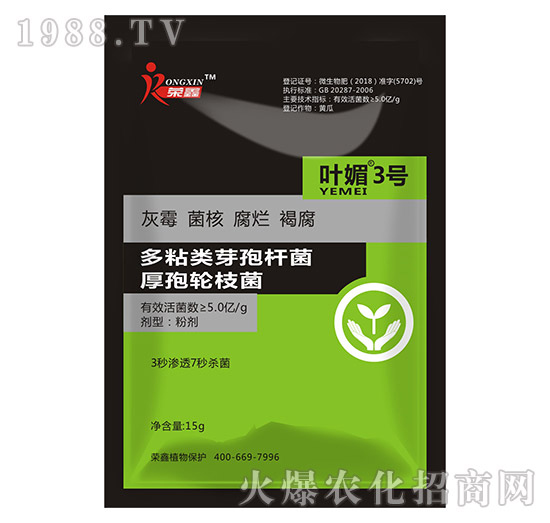 �׷����C����˪ù�������y��������ˎ������Щ�������a(ch��n)Ʒ�R����