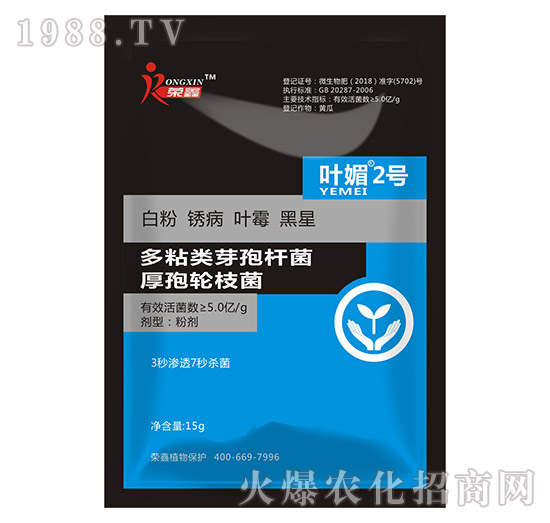 �׷����C����˪ù�������y��������ˎ������Щ�������a(ch��n)Ʒ�R����