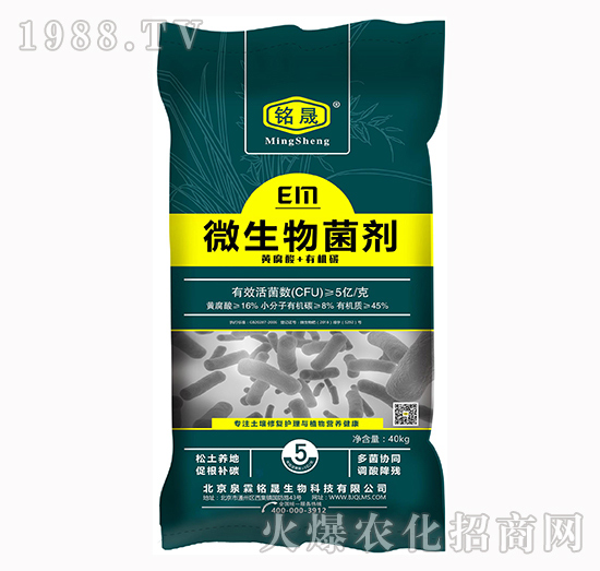 ��΢������������ú����x���a(ch��n)Ʒ���P(gu��n)�I���@�׿����ֵ�Ó�����