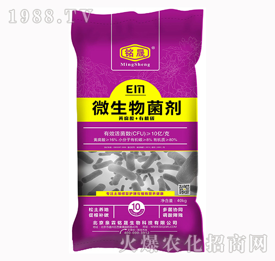 ��΢������������ú����x���a(ch��n)Ʒ���P(gu��n)�I���@�׿����ֵ�Ó�����