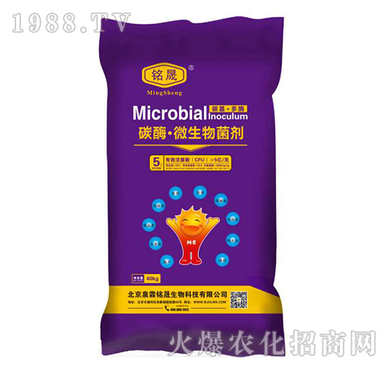 ��΢������������ú����x���a(ch��n)Ʒ���P(gu��n)�I���@�׿����ֵ�Ó�����