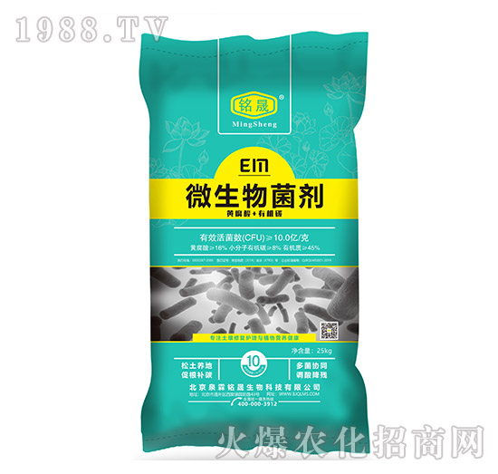 ��΢������������ú����x���a(ch��n)Ʒ���P(gu��n)�I���@�׿����ֵ�Ó�����