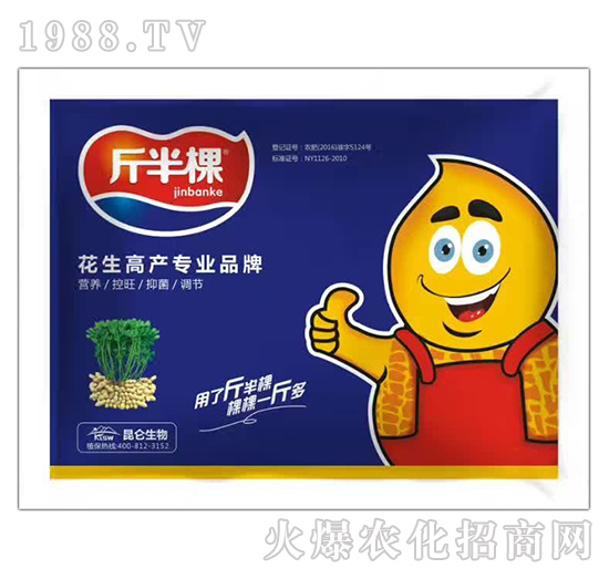 �����߮a(ch��n)ʩʲô�ʣ���ôʩ���������߮a(ch��n)ʩ�ʮa(ch��n)Ʒ�x����