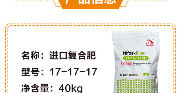 �M�ڏ�(f��)�Ϸ�-�����Ի��W(xu��)����17-17-17SOP-KUDAMERAH���_÷��_04