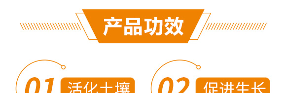 ����ֲ��ˮ�ܷ���-�_(d��)���_(d��)�F-��΢_05