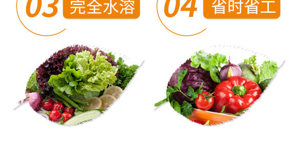 �M�ڏ�(f��)�Ϸ�-�����Ի��W(xu��)����17-17-17SOP-KUDAMERAH���_÷��_07