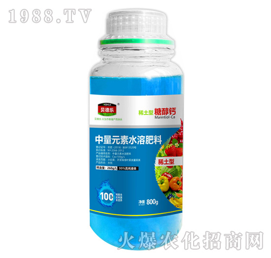 ˮ�ܷ�Ч����ô��������ʲô������ˮ�ܷ���ôʹ����