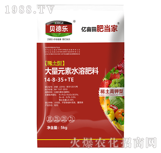 ˮ�ܷ�Ч����ô�ӣ�����ʲô������ˮ�ܷ���ôʹ�ã�