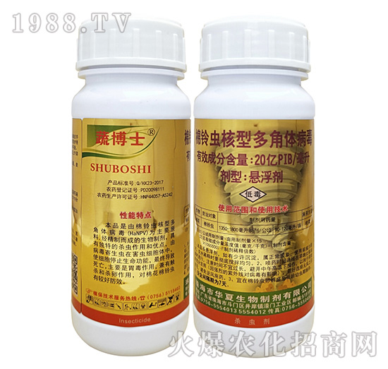 ����x���Ͷ���w������ʲô�x��Ч����ô������ô�x��