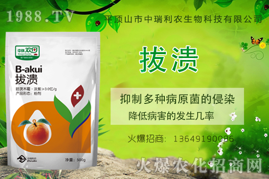 ���ٝ�����Σ��һ���һ����������ٝ�������η�����