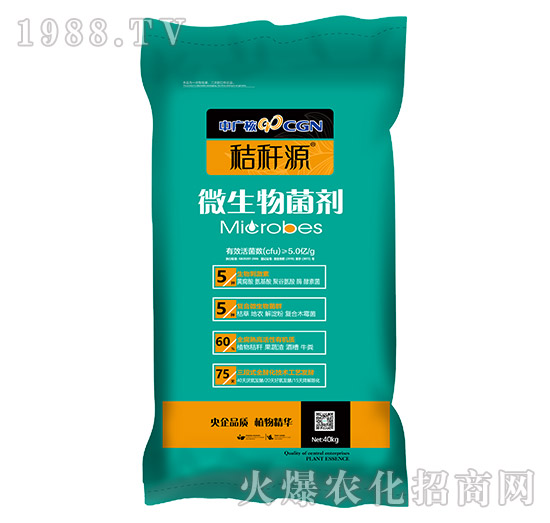 ΢������Ͼ�����������΢������Ϯa(ch��n)Ʒ��ô�x����