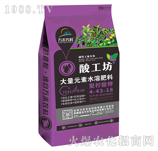 �f���r(n��ng)�I(y��)��ô�����f���r(n��ng)�I(y��)��Ҫ�a(ch��n)Ʒ����Щ��