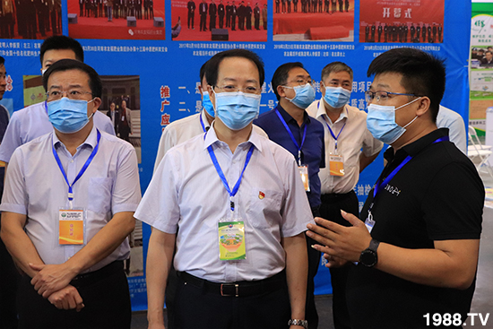 ��Ʒ�C������Ʒ��(l��i)�u��2020��17����ԭ���ϕ�(hu��)ʢ���_(k��i)Ļ��