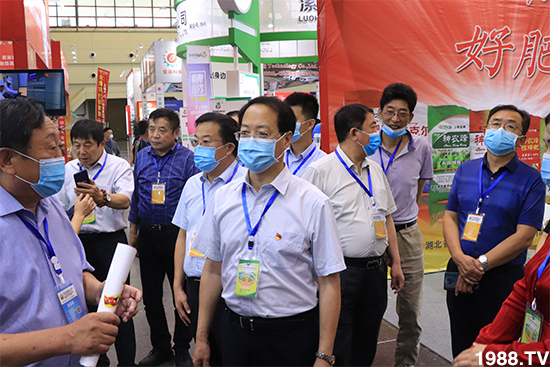 ��Ʒ�C������Ʒ��(l��i)�u��2020��17����ԭ���ϕ�(hu��)ʢ���_(k��i)Ļ��