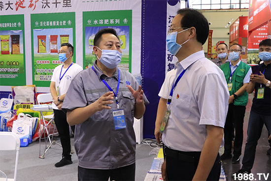 ��Ʒ�C�ͣ���Ʒ��(l��i)�u��2020��17����ԭ���ϕ�(hu��)ʢ���_(k��i)Ļ��