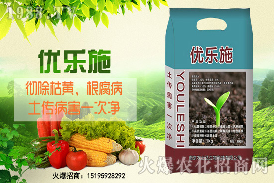 �N�۲˿��Ķ���Ʒ�|(zh��)�����۲˿���ԭ�򼰷��δ�ʩ��