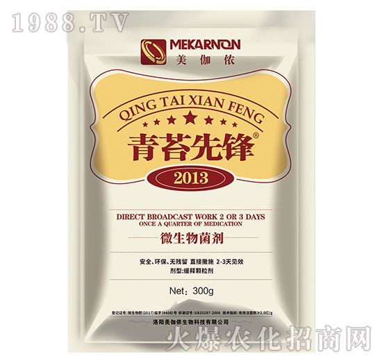 ��̦��(du��)�r(n��ng)�����Σ����������̦�Įa(ch��n)Ʒ����Щ��