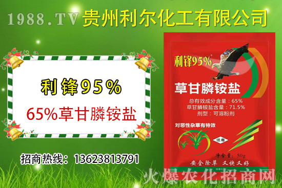 �s���y����������(f��)��(f��)���ò�@�׿���ݮa(ch��n)Ʒ���_�����^(gu��)��