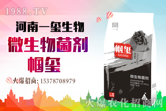 �îa(ch��n)Ʒ����������һ�t���΢������������t���͑��挍������