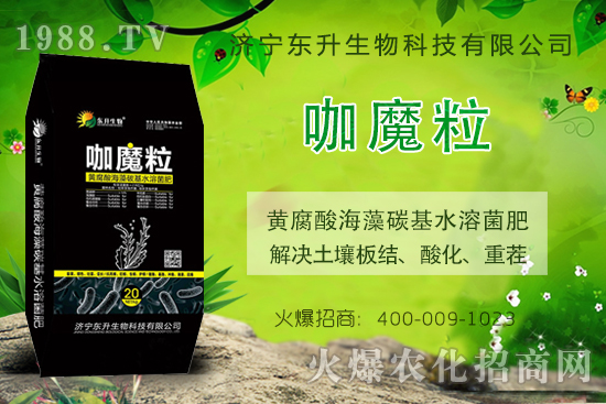 ��(y��u)�|(zh��)��Ʒ�����u���N�������|���\�д����̣��ڴ����ļ�����