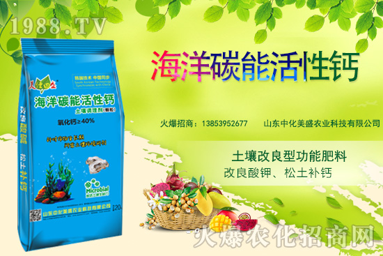 ������ʲôҪ�{���������{����ʲô����