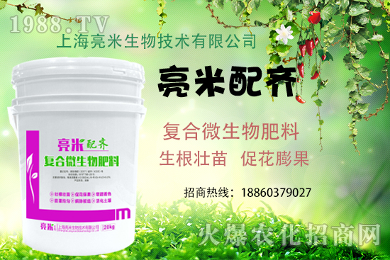 �Ϻ����׶�����Щ�a(ch��n)Ʒ���Ϻ����׮a(ch��n)Ʒ���]��