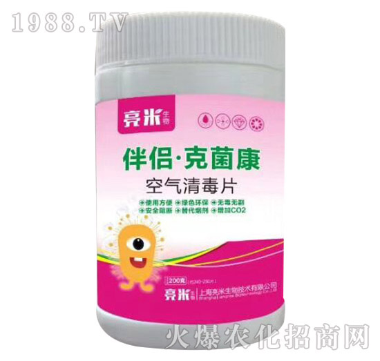 �Ϻ����׶�����Щ�a(ch��n)Ʒ���Ϻ����׮a(ch��n)Ʒ���]��