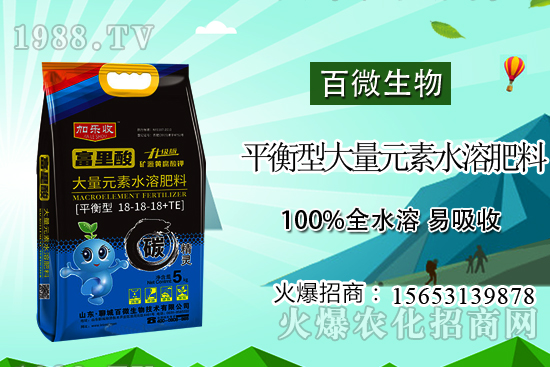 ����Ԫ��ˮ�ܷ���ô�x�ã��ߵ����������͡�����ʹ���Ԫ��ˮ�ܷʅ^(q��)�e��